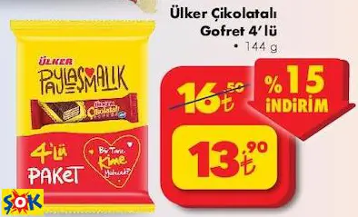 ÜLKER ÇİKOLATALI GOFRET